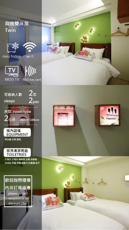 We Have Story Otel Taichung Dış mekan fotoğraf
