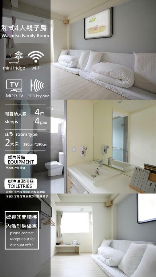 We Have Story Otel Taichung Dış mekan fotoğraf