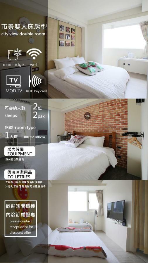 We Have Story Otel Taichung Dış mekan fotoğraf