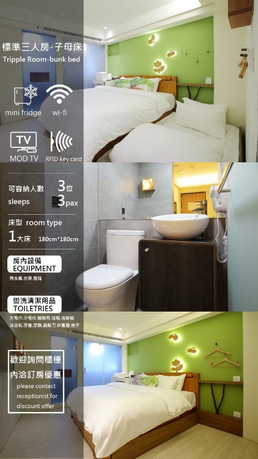 We Have Story Otel Taichung Dış mekan fotoğraf